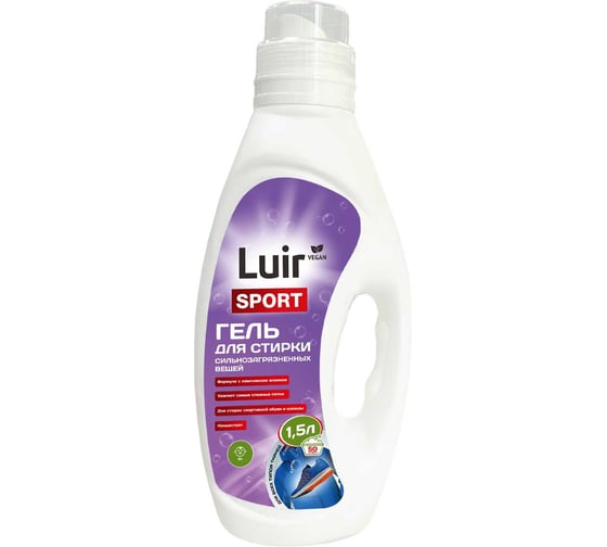 Изображение товара Гель для стирки спортивной одежды Luir Gel 1,5 л ЦБ-00003891