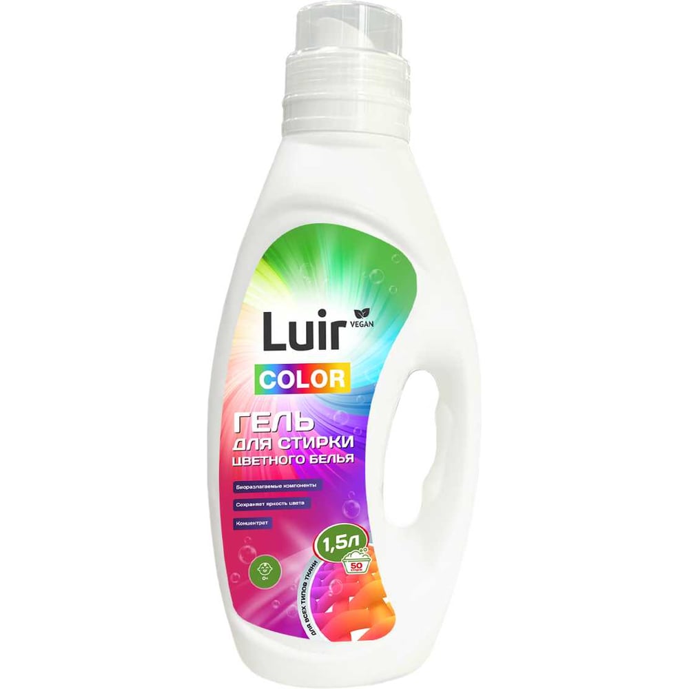 Изображение товара Гель для стирки цветного белья Luir Gel Color 1,5 л ЦБ-00003887