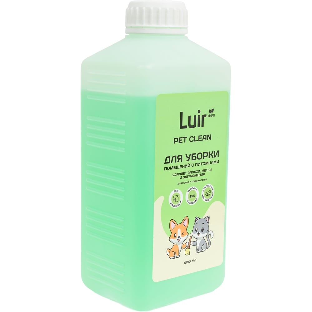 Изображение товара Средство для уборки поверхностей Luir Pet Clean 1 л нейтральное с отдушкой