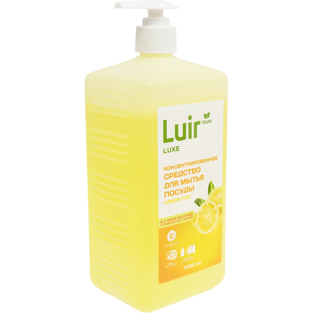 Изображение товара Концентрированное средство для мытья посуды Luir Luxe 1 л с ароматом лимона