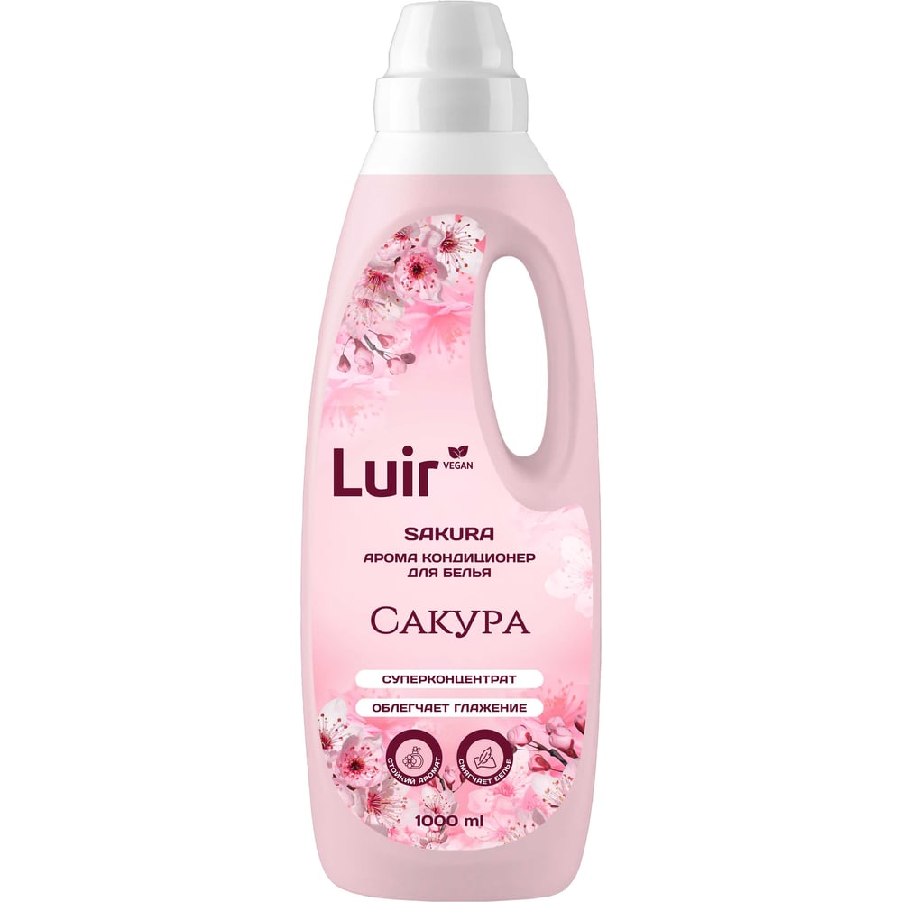Изображение товара Кондиционер для белья Luir Sakura Арома 1 л