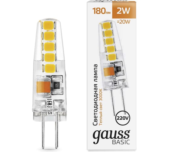 Изображение товара Лампа Gauss basic g4 ac220-240v 2w 180lm 3000k силикон led 1/20/200 1169712