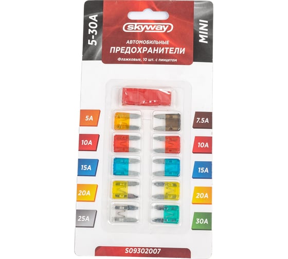 Изображение товара Предохранитель SKYWAY MINI, флажковый, 10 шт., 5-30А, с пинцетом, блистер S09302007