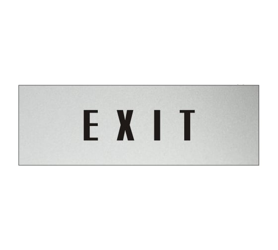 Изображение товара Информационная табличка на дверь GRM прямоугольная «Exit» д111 300x100 мм 218000115-111