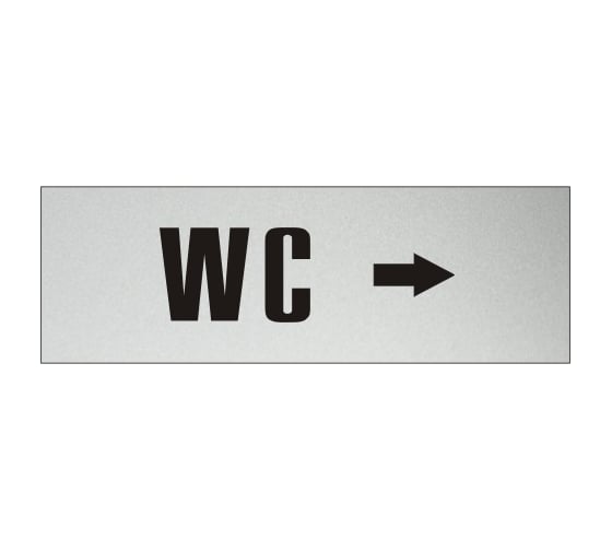 Изображение товара Информационная табличка на дверь GRM прямоугольная «WC стрелка вправо» д80 300x100 мм 218000115-80