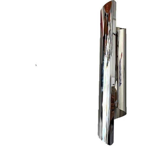 Изображение товара Бра IMPERIUMLOFT CYRUS 220421-22