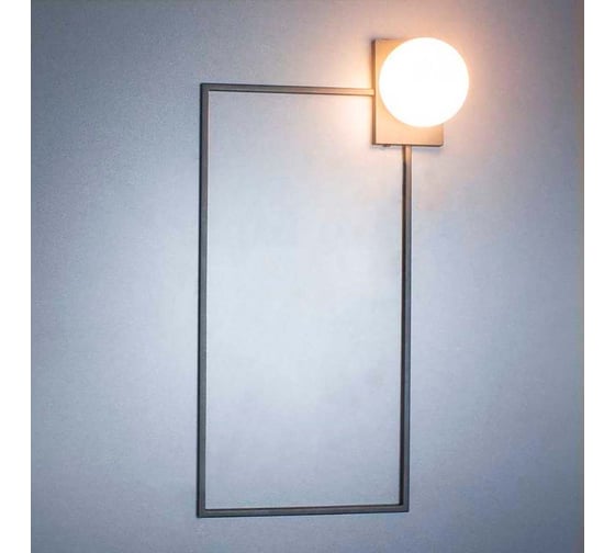 Изображение товара Настенный светильник IMPERIUMLOFT SIAN M 168762-26