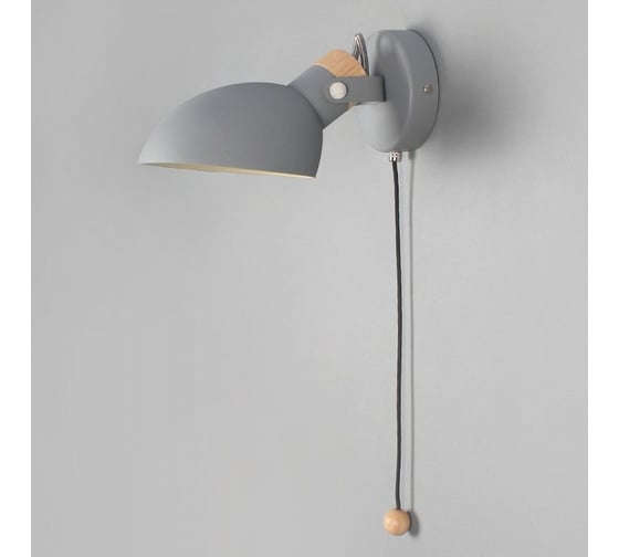 Изображение товара Настенное бра IMPERIUMLOFT ONDER Grey Switch 204448-26