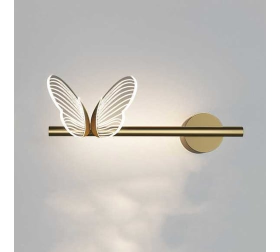 Изображение товара Настенный светильник IMPERIUMLOFT BABETTA WALL B Left 212032-23