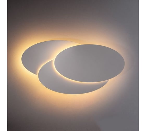 Изображение товара Светодиодное бра IMPERIUMLOFT WattMe Elips 59366-04