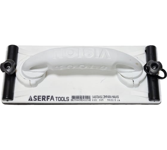 Изображение товара Терка для наждачной бумаги Serfa 9x22,5 см 309
