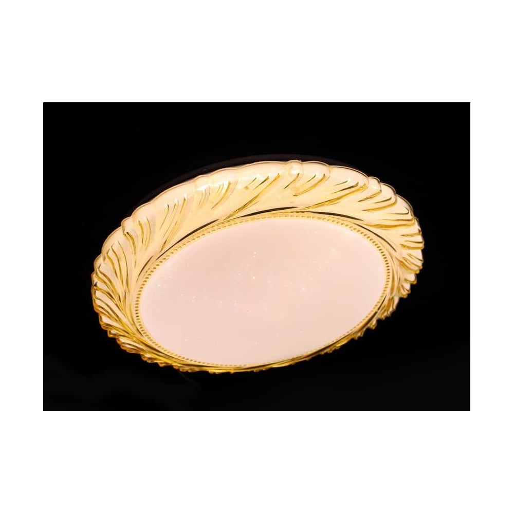 Изображение товара Светодиодный светильник Metronex mlr-02 48Вт белый желтый регулируемый