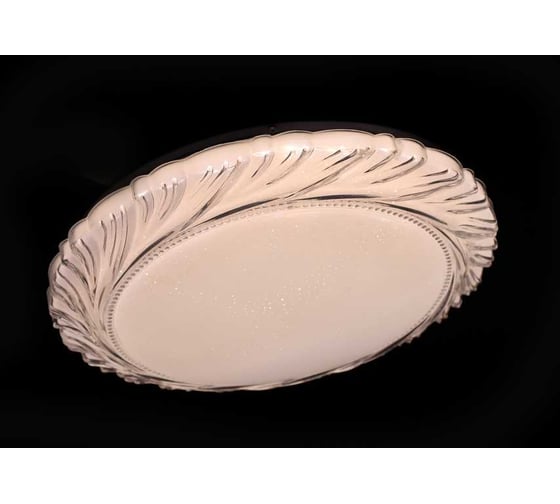 Изображение товара Светодиодный светильник Metronex mlr-02 48вт 400мм Фиолетовый MLR-02PR