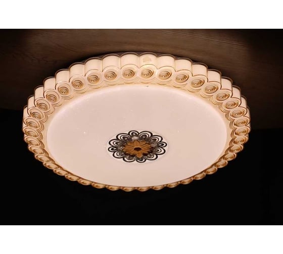 Изображение товара Светодиодный светильник Metronex mlr-05 - 48вт 400мм yellow MLR-05Y