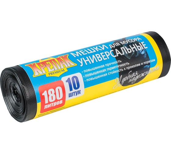 Изображение товара Мешки для мусора 180 л, 10 шт Крепак 4607075710481