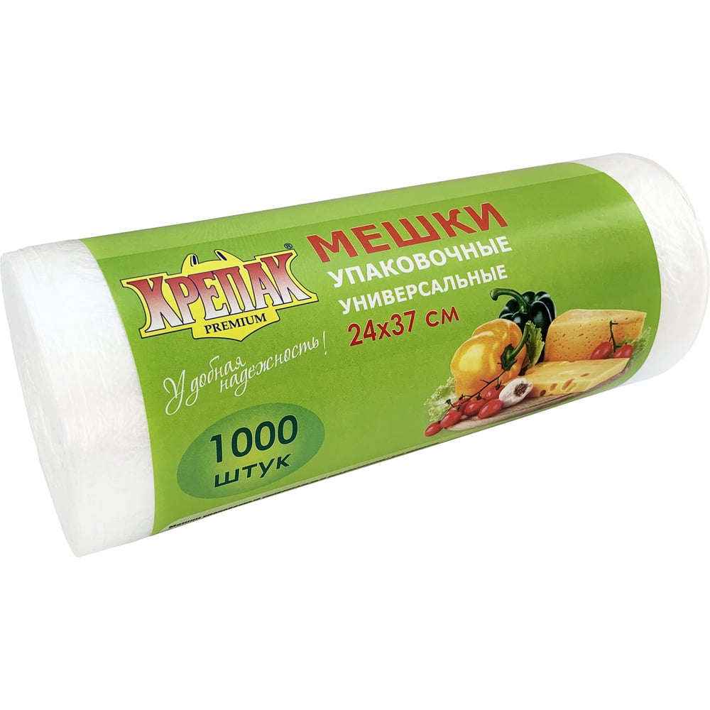 Изображение товара Фасовочные пакеты Крепак 24x37 см, 1000 шт, прозрачные, тонкие