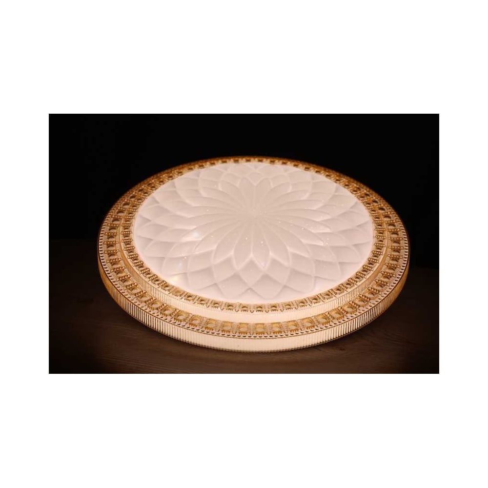 Изображение товара Светодиодный светильник Metronex mlr-04, 48Вт, золотой, 400мм