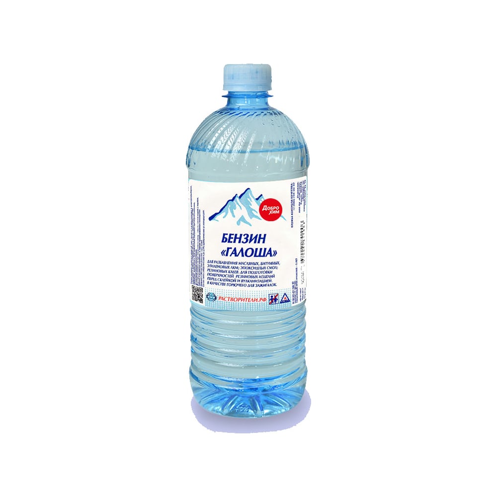 Изображение товара Бензин Доброхим Галоша 0,8л 00-00000086