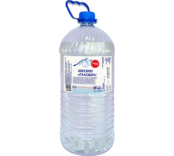 Изображение товара Бензин Доброхим Галоша 2,0л БП-00000832