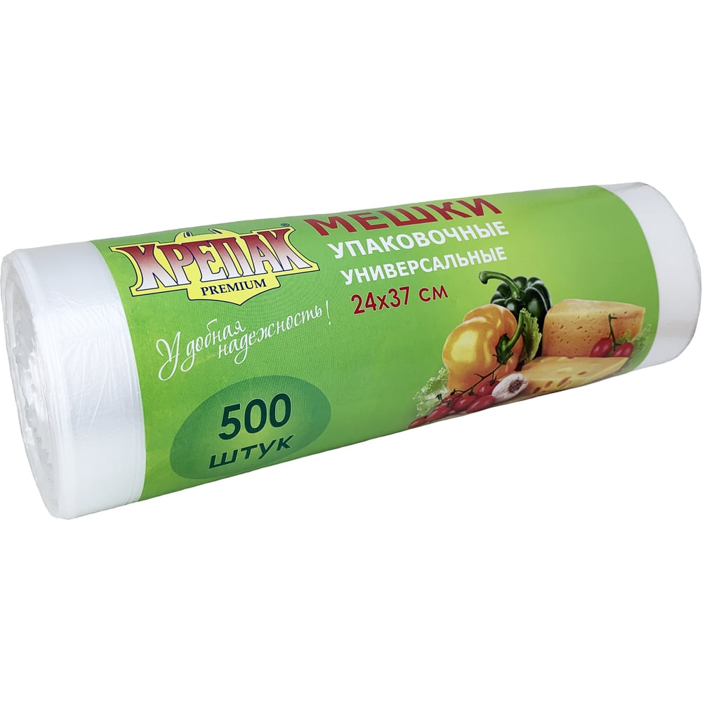 Изображение товара Фасовочные пакеты Крепак 24x37 см, 500 шт