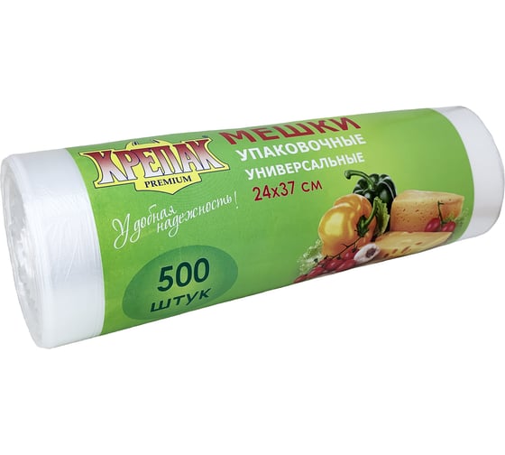 Изображение товара Фасовочные пакеты Крепак 24x37 см, 500 шт. 4607075711051
