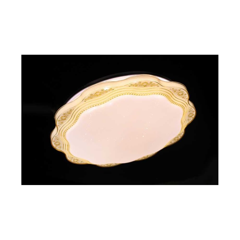 Изображение товара Светодиодный светильник Metronex mlr-03 48Вт с регулируемой температурой