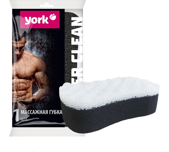 Изображение товара Массажная губка для тела YORK Black & White 011080
