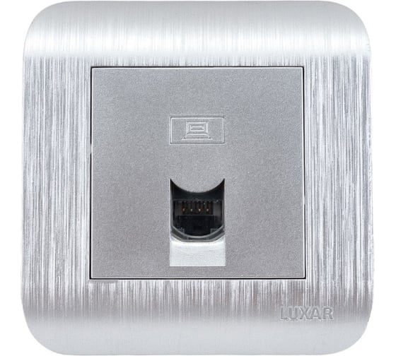 Изображение товара Компьютерная розетка LUXAR Deco с/у RJ-45 серебро с рифленой рамкой 4606400620396