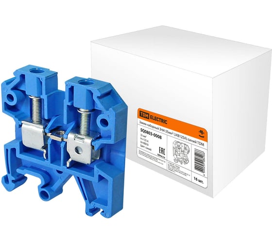 Изображение товара Наборный зажим TDM ELECTRIC ЗНИ-35мм2 JXB125А синий SQ0803-0008