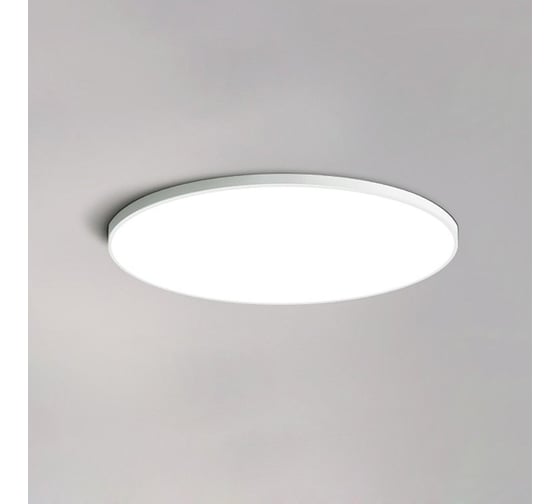 Изображение товара Потолочный светильник IMPERIUMLOFT SLIM D17 Белый 141008-26