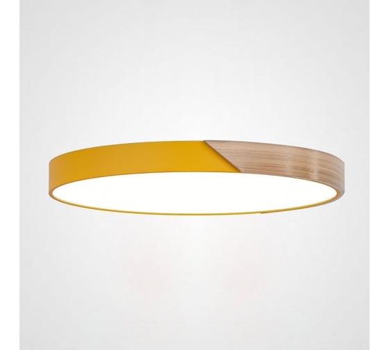 Изображение товара Потолочный светильник IMPERIUMLOFT CLIP Yellow D50 193052-26