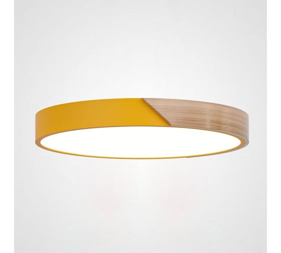 Изображение товара Потолочный светильник IMPERIUMLOFT CLIP Yellow D40 193045-26