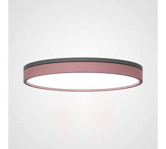 Изображение товара Потолочный светильник IMPERIUMLOFT KIER D50 Pink 181029-26