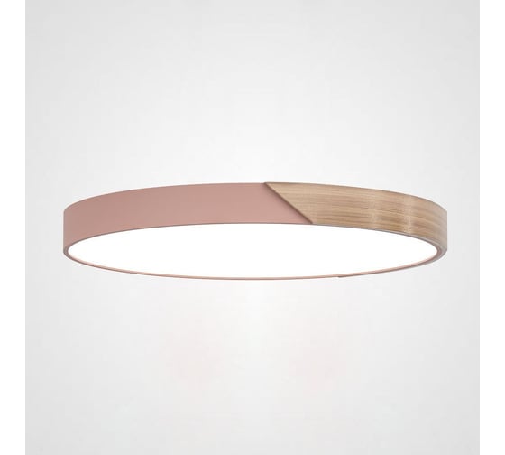 Изображение товара Потолочный светильник IMPERIUMLOFT CLIP Pink D50 193051-26