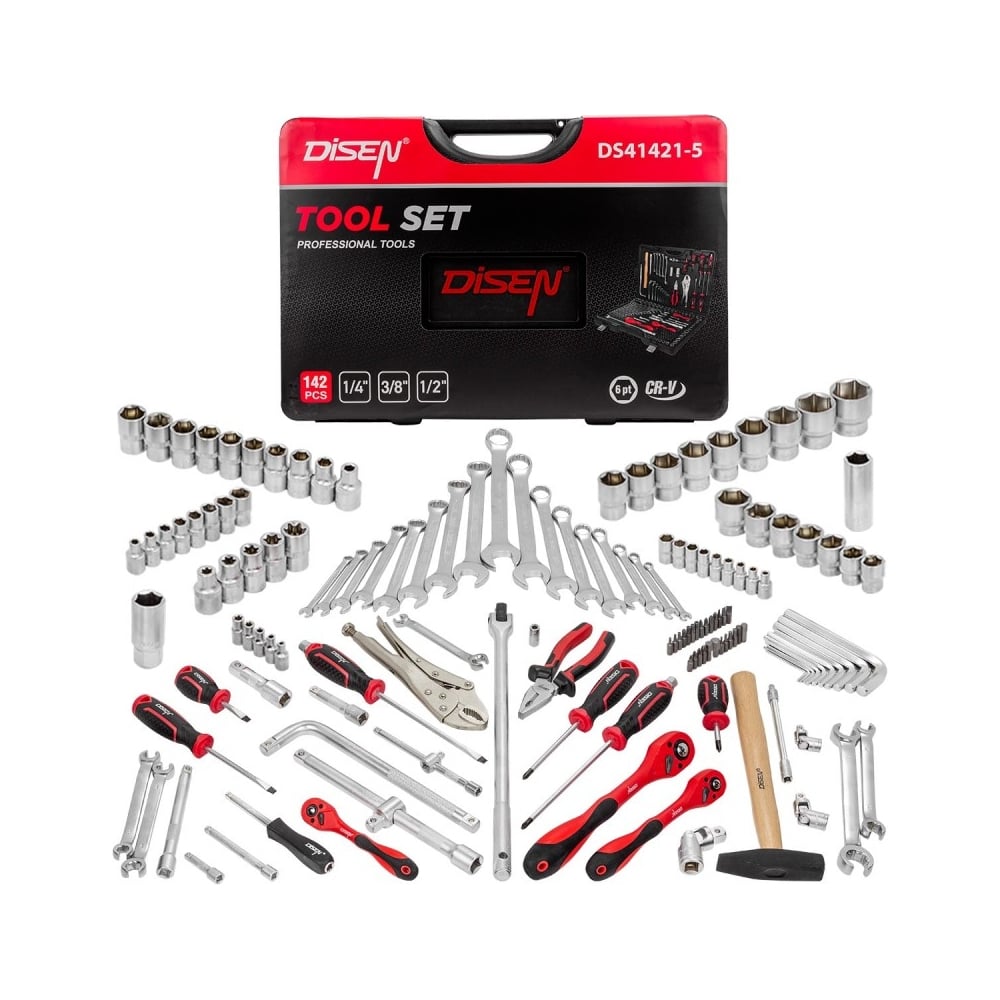 Disen DS41421-5