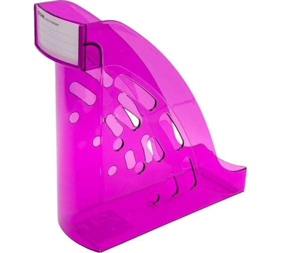 Изображение товара Вертикальный лоток для бумаг СТАММ Эксперт, тонированный, слива ЛТВ-31155