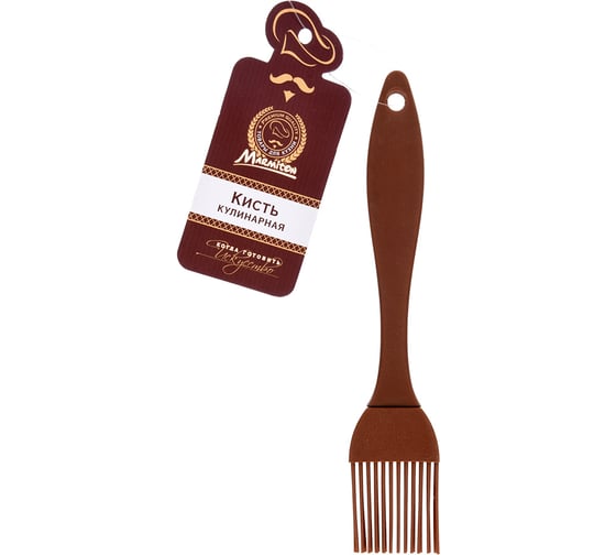 Изображение товара Кулинарная силиконовая кисточка MARMITON 17х3 см, цвет в ассортименте 16060