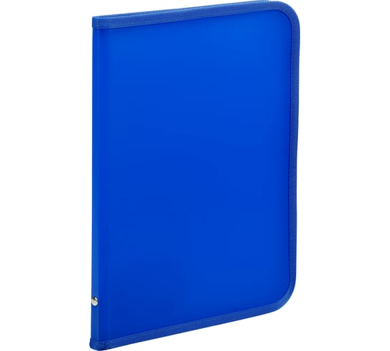 Изображение товара Папка на молнии СТАММ А4, 500 мкм, пластик, молния вокруг, синяя ММ-31261