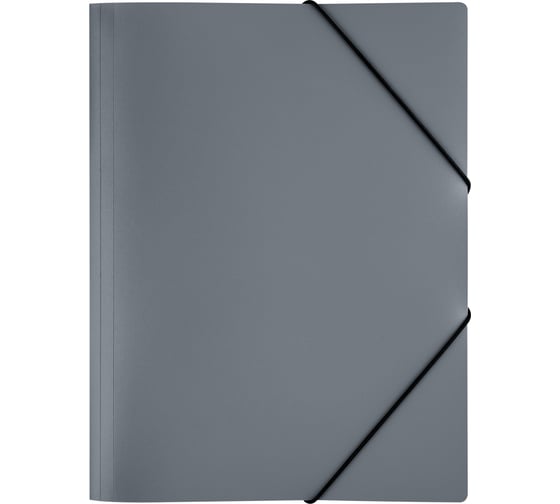 Изображение товара Папка на резинке СТАММ А4, 500 мкм, пластик, серая ММ-30658