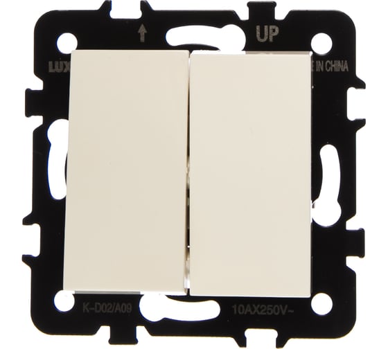 Изображение товара Выключатель LUXAR Art с/у 2 клавиша, слоновая кость, без рамки, 250В 10А 4606400620464