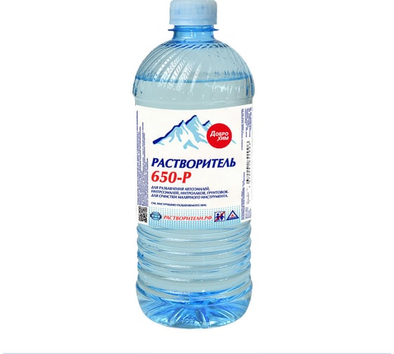 Изображение товара Растворитель Доброхим 650 0,8л 00-00000229