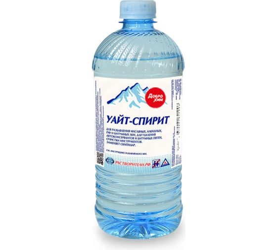 Изображение товара Уайт-спирит Доброхим 1,0л БП-00000450