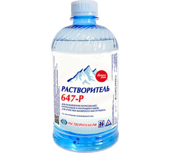 Изображение товара Растворитель Доброхим 647 0,4л 00-00000208