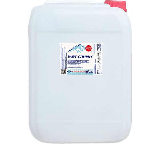 Изображение товара Уайт-спирит Доброхим 10,0л 00-00000116