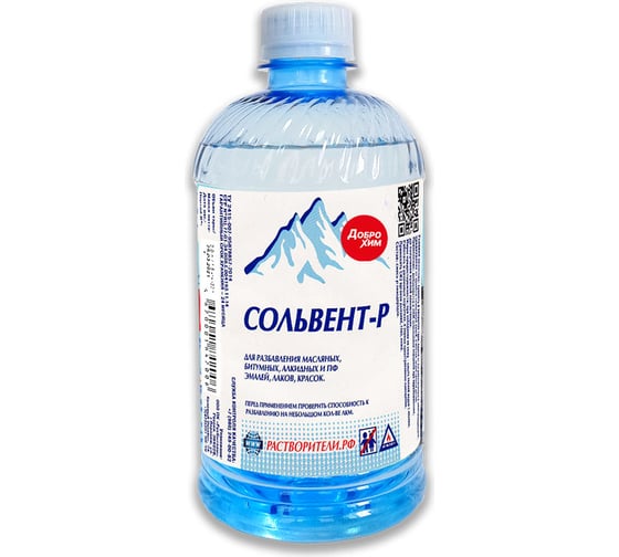 Изображение товара Сольвент Доброхим 0,4л 00-00000248