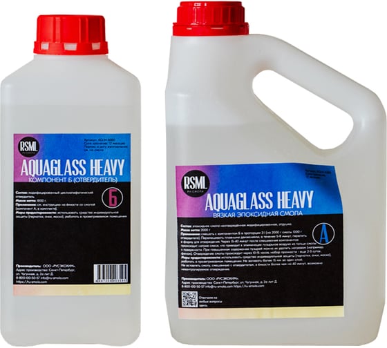Изображение товара Особо вязкая смола для рисования РУ-СМОЛА Aquaglass Heavy 3000 грамм AQ-H-3000