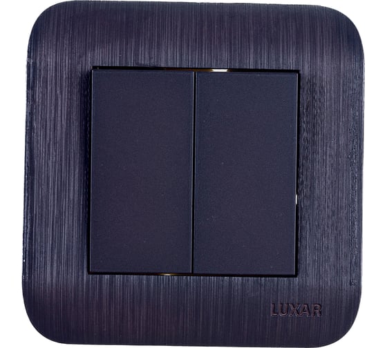 Изображение товара Выключатель LUXAR Deco с/у 2 клавиши, венге с рифленой рамкой, 250В 10А 4606400620228