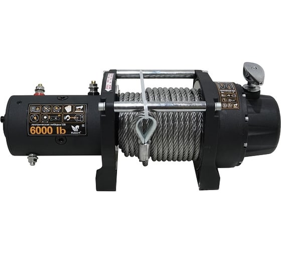 Изображение товара Электрическая лебедка Habert 6000LB, стальной трос 00-00158881
