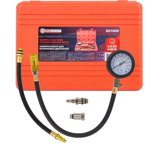 Изображение товара Компрессометр для бензиновых двигателей Forcekraft набор в пластиковом кейсе FK-907G09(57777)