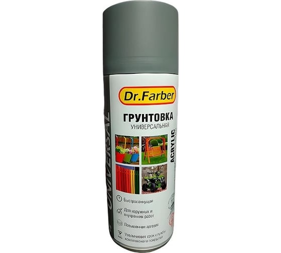 Изображение товара Грунтовка-аэрозоль MAV Dr.Farber акриловая универсальная серая 520 мл 266316